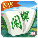 正宗闲娱游戏v050.64