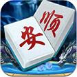 安顺捉鸡麻将v627.07
