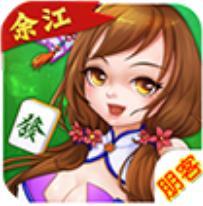 余江麻将v140.33