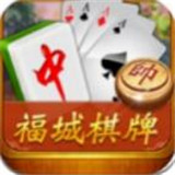 福城跑得快v892.20