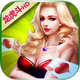 开心龙虎榜v568.93