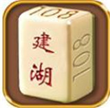 108建湖麻将v405.81