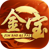 金宝棋牌v675.51