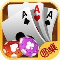 圆桌趣棋牌v325.35