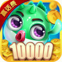 疯狂的捕鱼v692.44