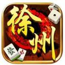 快来徐州麻将v799.80