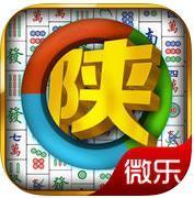 陕西三人挖坑v352.15