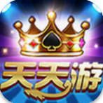 天天游棋牌v460.51