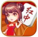 至尊红中飞麻将v194.31