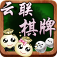 云联棋牌v945.09