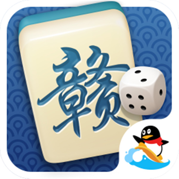 QQ江西麻将v706.44