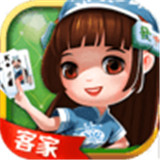 老友客家棋牌v222.94