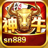 神牛棋牌v638.61