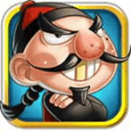 皇家大富豪v440.98