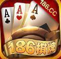 186棋牌v656.12