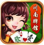 川南牌馆v560.70