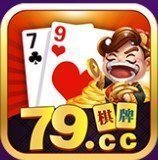 79棋牌v890.56