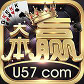 大本赢棋牌v829.27