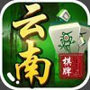 云南棋牌v667.50