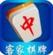 客家棋牌v764.51