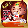 天地汇棋牌v183.57