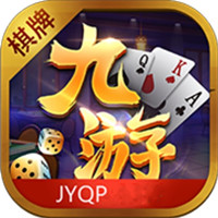 九游棋牌v552.72