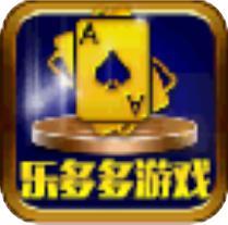 乐多多游戏v492.82