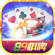 89游戏v618.84