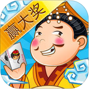 榆林会友棋牌v537.41