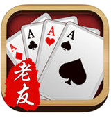 南宁老友八张v113.77