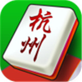 上杭棋牌v600.75