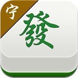 宁夏划水棋牌v317.88