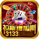 维加斯棋牌v632.56