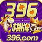 396棋牌v296.18