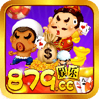 879棋牌v199.98
