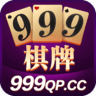 999棋牌v273.60