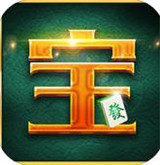 宝气棋牌v274.97