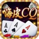 嗨皮CQ棋牌v693.11