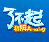 了不起娱乐v335.98