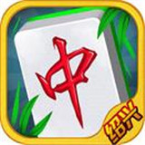 同城绍兴麻将v112.95