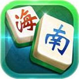 海南棋牌v416.64