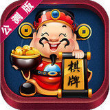 财神棋盘v467.29