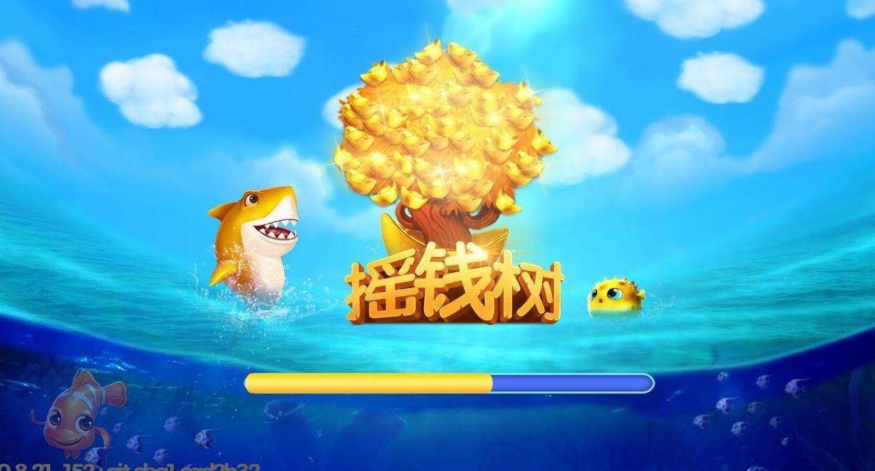 星力七代电玩v755.86