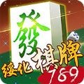 绥化棋牌v227.49