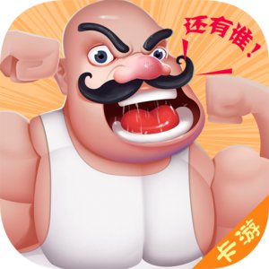 黄石五十kv768.92