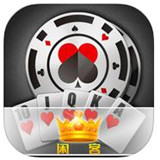 闲客棋牌v233.74
