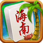海南麻将v564.22