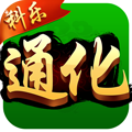 通化麻将v255.13