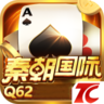 秦朝棋牌v451.07