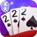 天天2棋牌v748.18
